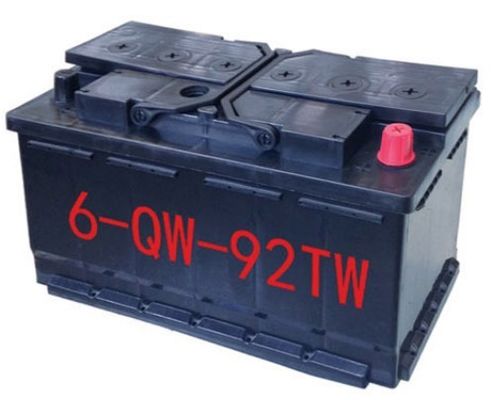 12V LiFePO4 Litium Battery -20-50C 25,5kg - Trwała i niezawodna wydajność